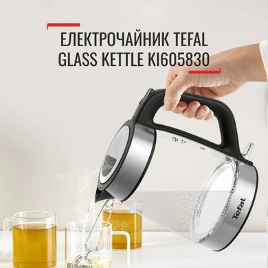 Tefal Электрочайник Glass Kettle 1.7л, стекло, с подсветкой, серебристо-черный KI605830 фото