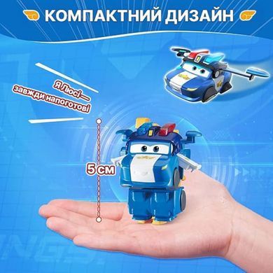 Super Wings Ігрова фігурка-трансформер Super Wings Transform-a-Bots Люсі (Lucie), 5см EU780035 фото