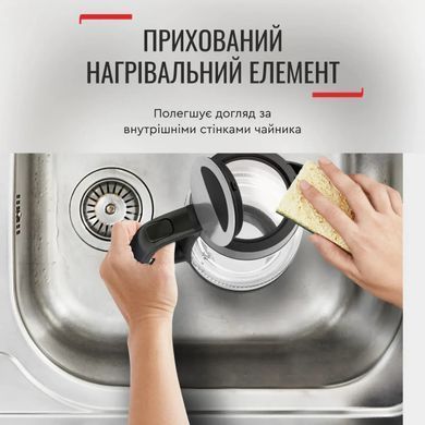 Tefal Электрочайник Glass Kettle 1.7л, стекло, с подсветкой, серебристо-черный KI605830 фото