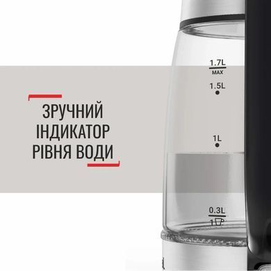 Tefal Электрочайник Glass Kettle 1.7л, стекло, с подсветкой, серебристо-черный KI605830 фото