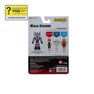 DevSeries Ігрова колекційна фігурка Core Figures Ninja Legends: Cybernetic Azure Sensei CRS0050 фото