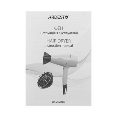 ARDESTO Фен Pearl Cream HD-Y701PERL, 1750-2100Вт, 3 швидкості, 3 темп.режими, бежевий HD-Y701PERL фото