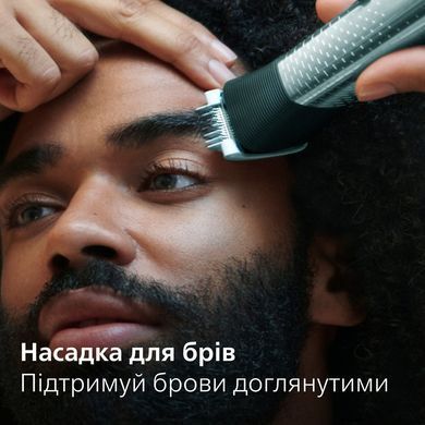 Philips Триммер Series 9000 для бороды, усов,головы, тела, интим.зон, акум., насадок-15, OneBlade в компл., сталь, серый MG9552/15 фото