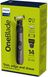 Электростанок Philips OneBlade QP6551/15 14 - магазин Coolbaba Toys