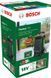 Bosch Минимойка аккумуляторная Fontus 18V 18В 20бар 386л/ч 7.5кг без АКБ и ЗП 12 - магазин Coolbaba Toys