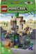 LEGO Конструктор LEGO Minecraft Підземелля зомбі 1 - магазин Coolbaba Toys