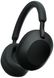 Sony Навушники MDR-WH1000XM5 Over-ear ANC Hi-Res Wireless Чорний 5 - магазин Coolbaba Toys