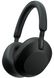 Sony Навушники MDR-WH1000XM5 Over-ear ANC Hi-Res Wireless Чорний 1 - магазин Coolbaba Toys