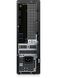 Dell ПК Vostro 3710 SFF, Intel i7-12700, 8GB, F512GB, UMA, WiFi, Win11P 4 - магазин Coolbaba Toys