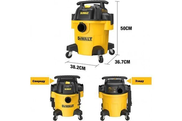 DeWALT Пилосос професійний DeWalt 1050Вт 15кПа контейнер 20л 62кг DXV20PC фото