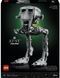 LEGO Конструктор LEGO Star Wars Крокохід AT-ST 13 - магазин Coolbaba Toys