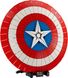 LEGO Конструктор Marvel Щит Капітана Америка 1 - магазин Coolbaba Toys