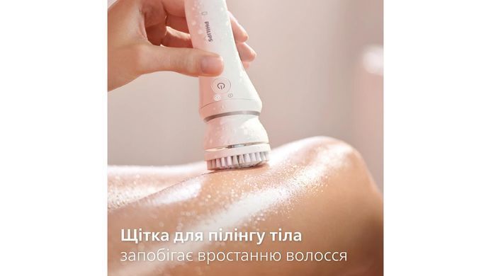 Philips Епілятор Philips Series 9000 дисковий, аккумул., пінцет.-32, волог.+сух., насадок-6, футляр, білий BRE770/92 фото