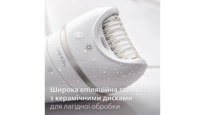 Philips Епілятор Philips Series 9000 дисковий, аккумул., пінцет.-32, волог.+сух., насадок-6, футляр, білий BRE770/92 фото