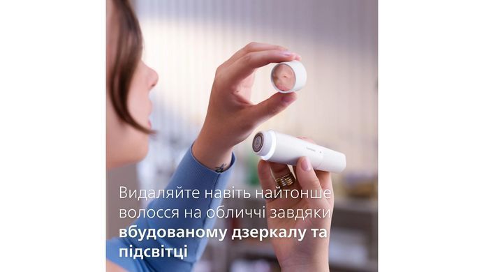 Philips Епілятор Philips Series 9000 дисковий, аккумул., пінцет.-32, волог.+сух., насадок-6, футляр, білий BRE770/92 фото