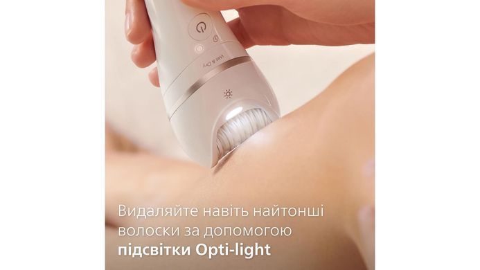 Philips Епілятор Philips Series 9000 дисковий, аккумул., пінцет.-32, волог.+сух., насадок-6, футляр, білий BRE770/92 фото