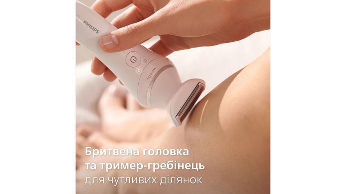 Philips Епілятор Philips Series 9000 дисковий, аккумул., пінцет.-32, волог.+сух., насадок-6, футляр, білий BRE770/92 фото