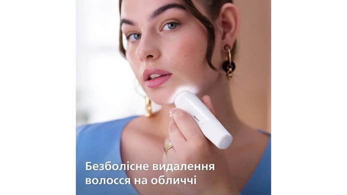 Philips Епілятор Philips Series 9000 дисковий, аккумул., пінцет.-32, волог.+сух., насадок-6, футляр, білий BRE770/92 фото