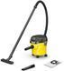 Karcher Пылесос профессиональный KWD 1W V-12/2/18, 1000Вт, контейнер 12л, 3.58кг 1 - магазин Coolbaba Toys
