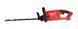 Milwaukee Кущоріз акумуляторний Milwaukee M18 FHET45-0 18В 450мм крок різу 20мм 5.0кг без АКБ та ЗП 2 - магазин Coolbaba Toys
