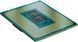 Intel Центральний процесор Core i5-12400 6C/12T 2.5GHz 18Mb LGA1700 65W TRAY 3 - магазин Coolbaba Toys