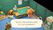 Games Software Animal Crossing: New Horizons (SWITCH) 6 - магазин Coolbaba Toys