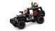 LEGO Конструктор Marvel Мстители: Эра Альтрона 5 - магазин Coolbaba Toys