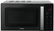 Hansa Microwave oven, 20L, electronic control, grill, 700W, black 1 - магазин Coolbaba Toys