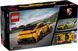 LEGO Конструктор Speed Champions Суперкар Porsche 911 GT3 RS 2 - магазин Coolbaba Toys
