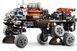 LEGO Конструктор Technic Марсохід команди дослідників 15 - магазин Coolbaba Toys