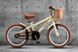 Miqilong Детский велосипед RM 16" бежевый 3 - магазин Coolbaba Toys