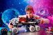 LEGO Конструктор Technic Марсохід команди дослідників 2 - магазин Coolbaba Toys
