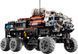 LEGO Конструктор Technic Марсохід команди дослідників 12 - магазин Coolbaba Toys