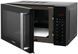 Hansa Microwave oven, 20L, electronic control, grill, 700W, black 2 - магазин Coolbaba Toys