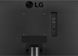 LG Монитор 25.7" 26WQ500-B 5 - магазин Coolbaba Toys