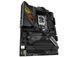 ASUS Материнcкая плата ROG STRIX Z790-H GAMING WIFI s1700 Z790 4xDDR5 M.2 HDMI DP Wi-Fi BT ATX 3 - магазин Coolbaba Toys