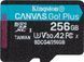 Kingston Карта памяти microSD 256GB C10 UHS-I U3 A2 V30 R200/W160MB/s 1 - магазин Coolbaba Toys