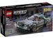 LEGO Конструктор LEGO Speed Champions Часоворот із фільму &laquo;Назад у майбутнє&raquo; 1 - магазин Coolbaba Toys