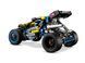 LEGO Конструктор Technic Внедорожник баги для гонки 5 - магазин Coolbaba Toys