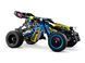 LEGO Конструктор Technic Внедорожник баги для гонки 4 - магазин Coolbaba Toys