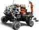 LEGO Конструктор Technic Марсохід команди дослідників 10 - магазин Coolbaba Toys