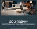 Rowenta Пилосос Rowenta безпровідний X-Force Flex 16.60 Aqua Animal, 315Вт, вологе прибирання, конт пил -0.65л, автон. робота до 120хв, HEF system 99,9%, чорно-бронзовий 5 - магазин Coolbaba Toys