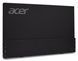 Acer Монітор портативний Acer 15.6W" PM161Q B1bmiuux HDMI, 2xUSB-C, IPS, 4ms 9 - магазин Coolbaba Toys