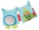 sigikid шуршащая книжечка Сова (19 см) 3 - магазин Coolbaba Toys