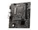 MSI Материнcкая плата PRO H610M-G DDR4 s1700 H610 2xDDR4 HDMI DP D-Sub mATX 3 - магазин Coolbaba Toys