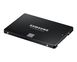 Samsung Накопичувач SSD 2.5" 250GB SATA 870EVO 5 - магазин Coolbaba Toys