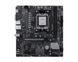 MSI Материнcька плата PRO B840M-B sAM5 B840 2xDDR5 M.2 HDMI DSub mATX 1 - магазин Coolbaba Toys
