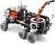 LEGO Конструктор Technic Марсохід команди дослідників 17 - магазин Coolbaba Toys