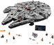 LEGO Конструктор LEGO Star Wars&trade; Сокіл Тисячоліття 1 - магазин Coolbaba Toys