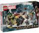 LEGO Конструктор Marvel Мстители: Эра Альтрона 1 - магазин Coolbaba Toys